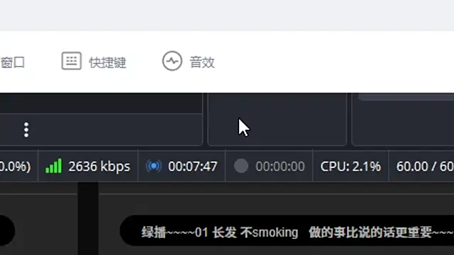 Arwyn-rr online show from September 2025 01:22:02 PM