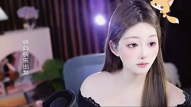 Arwyn-rr online show from April 2026 01:21:01 PM