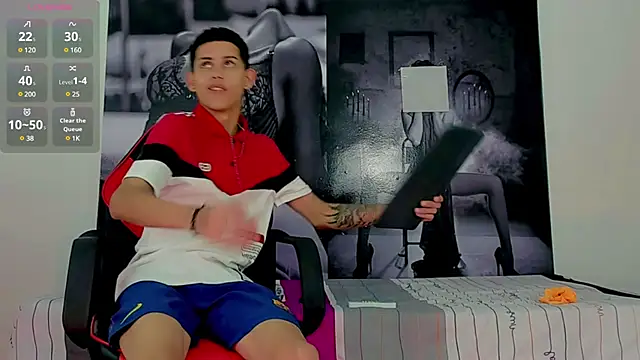 Snapshot of migueyalejo_teens chatting on December 2024 07:52:02 PM migueyalejo teens online show from December 2024 07:52:02 PM