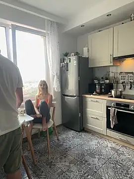 Snapshot of DonorDi chatting on March 2026 02:17:02 PM DonorDi online show from March 2026 02:17:02 PM