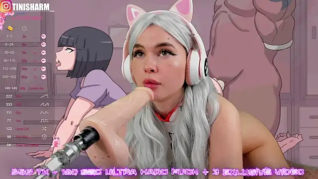 Nancy Lu online show from December 2024 09:53:02 PM