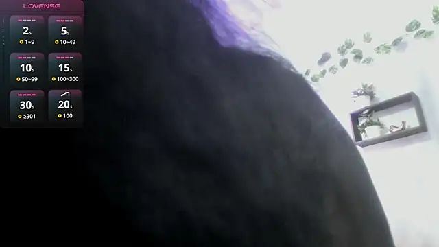 Snapshot of GiaNahomi chatting on September 2025 07:42:01 AM GiaNahomi online show from September 2025 07:42:01 AM