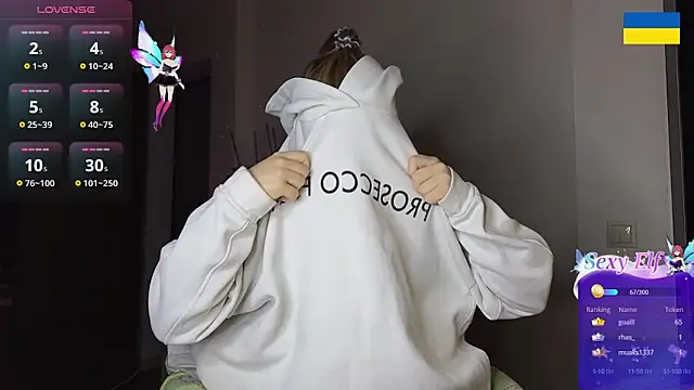 RedVelveten online show from December 2024 04:42:01 AM