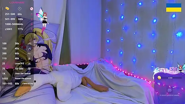 RedVelveten online show from January 2025 08:40:01 PM