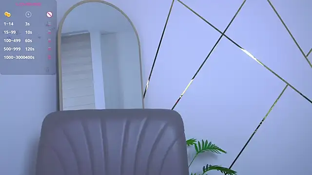 Snapshot of b3llaspringg chatting on October 2025 10:51:02 PM b3llaspringg online show from October 2025 10:51:02 PM