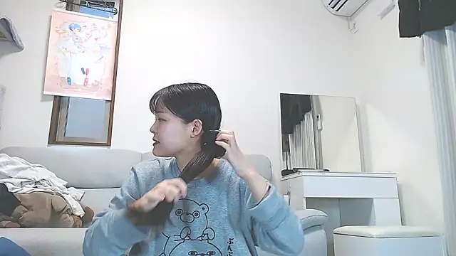 Snapshot of nmnk_CH chatting on March 2026 10:05:01 PM nmnk CH online show from March 2026 10:05:01 PM
