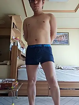 Snapshot of BondingBlaze chatting on November 2025 12:44:01 AM BondingBlaze online show from November 2025 12:44:01 AM