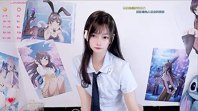 Snapshot of Xiaomi-Angela chatting on October 2025 05:40:01 AM Xiaomi-Angela online show from October 2025 05:40:01 AM