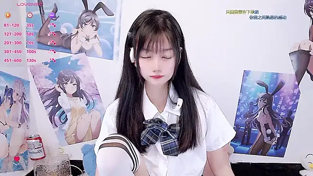 Xiaomi-Angela online show from December 2025 02:01:02 PM