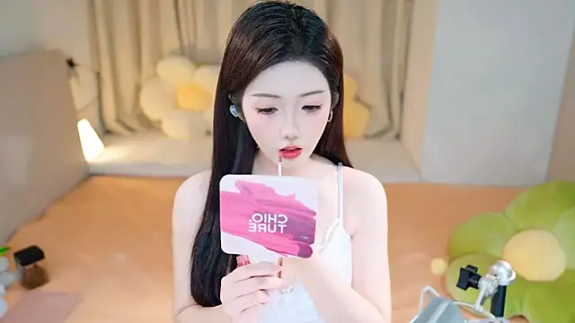 Snapshot of Eimile chatting on December 2024 03:06:02 PM Eimile online show from December 2024 03:06:02 PM