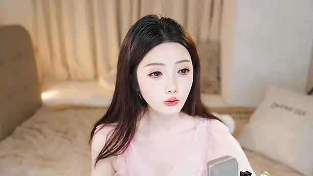 Snapshot of Eimile chatting on March 2025 02:59:02 PM Eimile online show from March 2025 02:59:02 PM