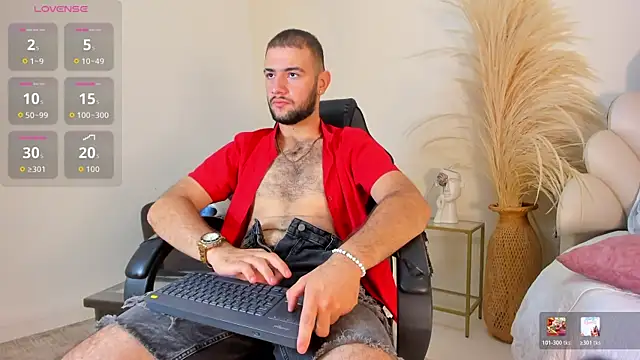 Snapshot of MaximusDick1_ chatting on July 2026 12:32:02 PM MaximusDick1 online show from July 2026 12:32:02 PM