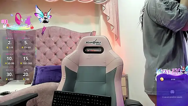 Snapshot of sofi_soft_ chatting on March 2025 12:30:02 PM sofi soft  online show from March 2025 12:30:02 PM