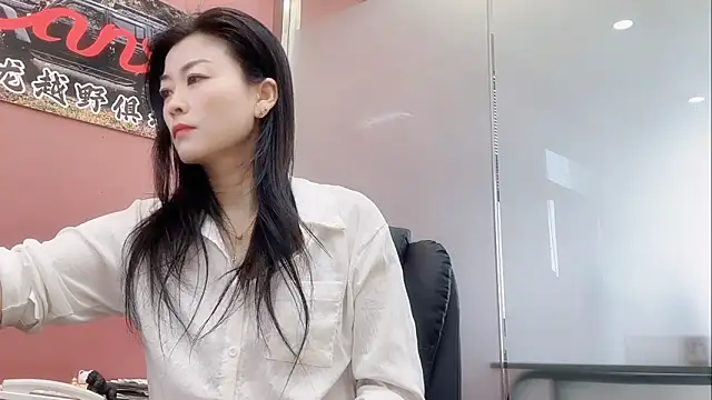 QianF-666 online show from November 2025 03:09:02 AM