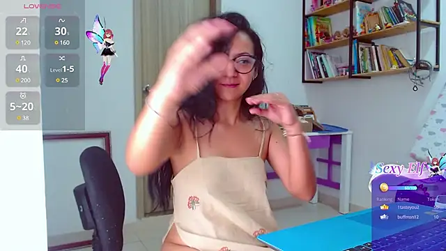 Snapshot of mariamulata chatting on December 2024 04:11:02 PM mariamulata online show from December 2024 04:11:02 PM