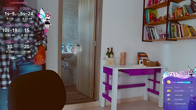 Snapshot of mariamulata chatting on December 2024 09:30:01 PM mariamulata online show from December 2024 09:30:01 PM