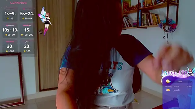 Snapshot of mariamulata chatting on January 2025 06:23:01 PM mariamulata online show from January 2025 06:23:01 PM