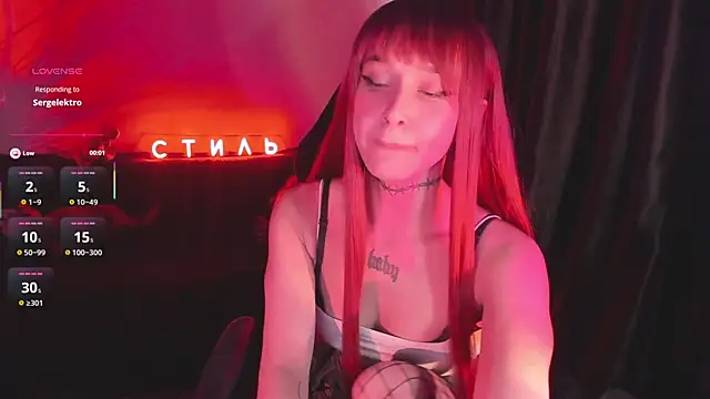 Snapshot of MilaAsh chatting on March 2026 05:43:01 AM MilaAsh online show from March 2026 05:43:01 AM