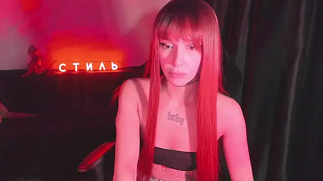 Snapshot of MilaAsh chatting on March 2026 05:55:01 AM MilaAsh online show from March 2026 05:55:01 AM