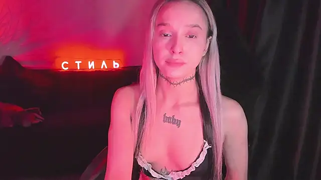 Snapshot of MilaAsh chatting on March 2026 06:17:02 AM MilaAsh online show from March 2026 06:17:02 AM