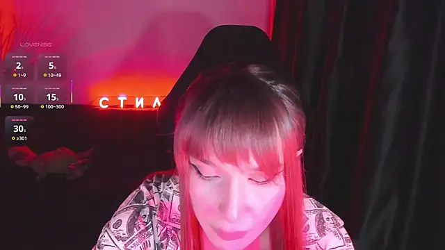 Snapshot of MilaAsh chatting on March 2026 05:45:02 PM MilaAsh online show from March 2026 05:45:02 PM