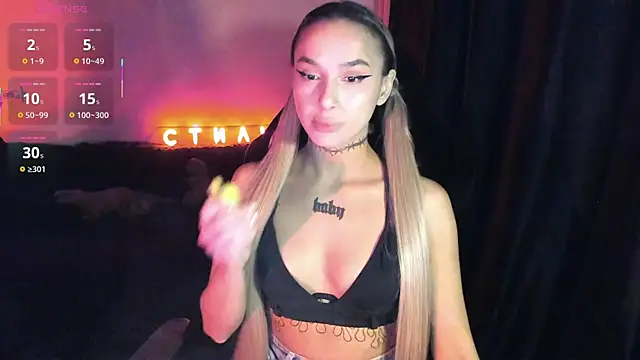 Snapshot of MilaAsh chatting on April 2026 04:19:01 AM MilaAsh online show from April 2026 04:19:01 AM