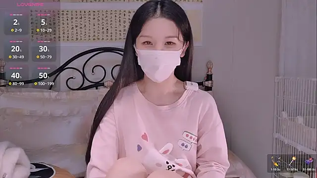 Snapshot of BingLin- chatting on November 2025 06:19:02 PM BingLin- online show from November 2025 06:19:02 PM