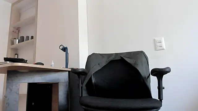 Snapshot of pablo-rincon95 chatting on January 2025 05:47:02 PM pablo-rincon95 online show from January 2025 05:47:02 PM