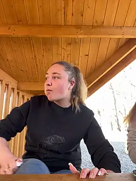 Snapshot of Joannakiss chatting on March 2025 01:08:01 PM Joannakiss online show from March 2025 01:08:01 PM