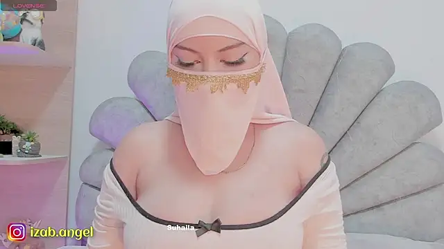 Snapshot of Amaltea chatting on February 2025 04:03:01 PM Amaltea online show from February 2025 04:03:01 PM