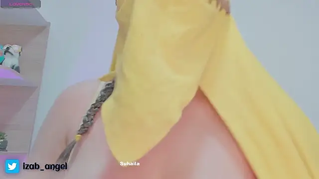 Snapshot of Amaltea chatting on March 2025 04:38:02 PM Amaltea online show from March 2025 04:38:02 PM