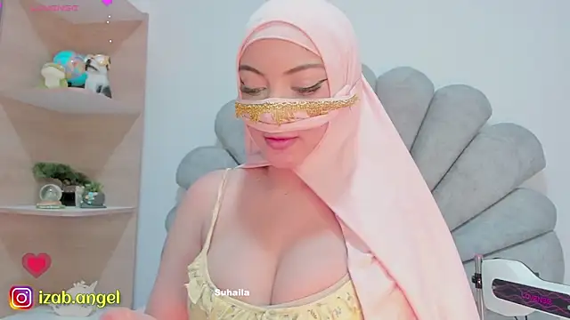 Snapshot of Amaltea chatting on March 2025 08:08:01 PM Amaltea online show from March 2025 08:08:01 PM