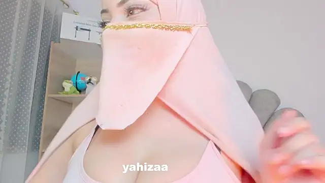 Snapshot of Amaltea chatting on November 2025 08:08:02 PM Amaltea online show from November 2025 08:08:02 PM