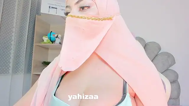 Snapshot of Amaltea chatting on November 2025 09:53:01 PM Amaltea online show from November 2025 09:53:01 PM