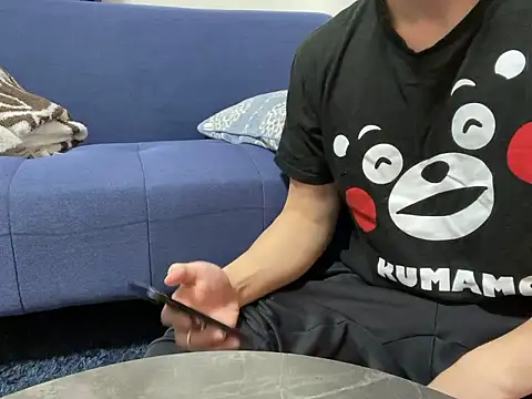 Snapshot of xxx_men chatting on March 2026 05:13:02 AM xxx men online show from March 2026 05:13:02 AM