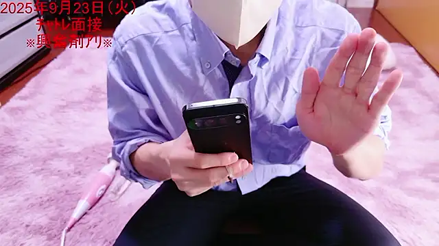 Snapshot of kintaman_cum chatting on September 2025 10:40:01 AM kintaman cum online show from September 2025 10:40:01 AM