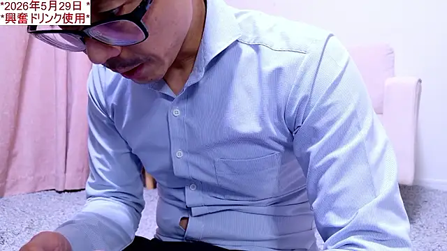 kintaman cum online show from May 2026 02:04:01 PM