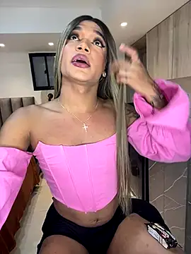 Snapshot of selfsuck_trans chatting on December 2024 09:00:01 AM selfsuck trans online show from December 2024 09:00:01 AM