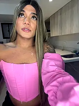 Snapshot of selfsuck_trans chatting on December 2024 07:50:02 AM selfsuck trans online show from December 2024 07:50:02 AM