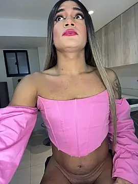 Snapshot of selfsuck_trans chatting on December 2024 08:48:02 AM selfsuck trans online show from December 2024 08:48:02 AM