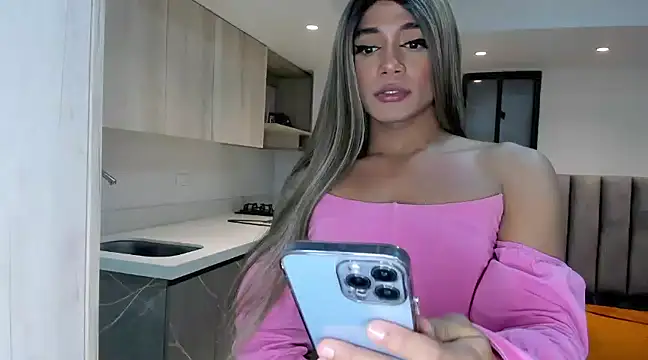 Snapshot of selfsuck_trans chatting on December 2024 11:54:02 AM selfsuck trans online show from December 2024 11:54:02 AM