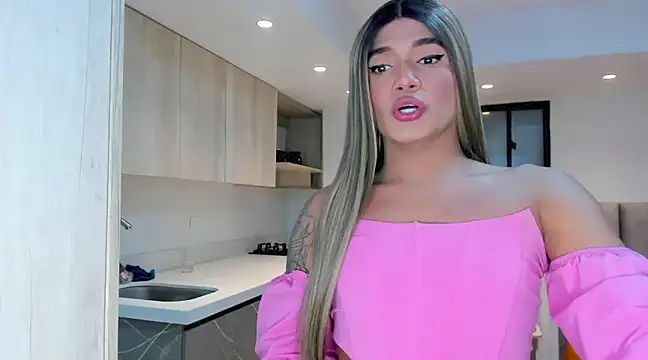 Snapshot of selfsuck_trans chatting on December 2024 05:55:01 PM selfsuck trans online show from December 2024 05:55:01 PM