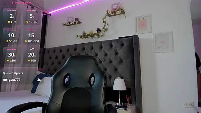 Snapshot of Amiirra_ chatting on March 2026 10:25:01 PM Amiirra online show from March 2026 10:25:01 PM