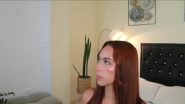 Snapshot of paauly chatting on April 2026 06:38:01 PM paauly online show from April 2026 06:38:01 PM