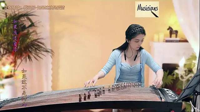 Tian-xin-999 online show from February 2025 07:25:01 PM