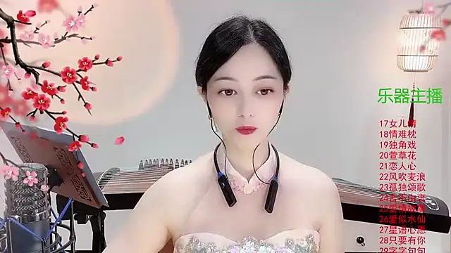 Tian-xin-999 online show from October 2025 03:22:02 PM