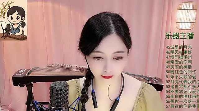 Tian-xin-999 online show from November 2025 03:03:02 PM