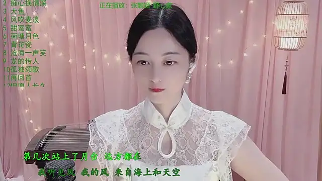 Tian-xin-999 online show from March 2026 02:40:02 PM