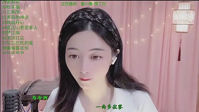 Tian-xin-999 online show from April 2026 03:22:02 PM