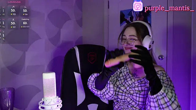 Snapshot of sayonara_6 chatting on February 2025 03:20:01 PM sayonara 6 online show from February 2025 03:20:01 PM